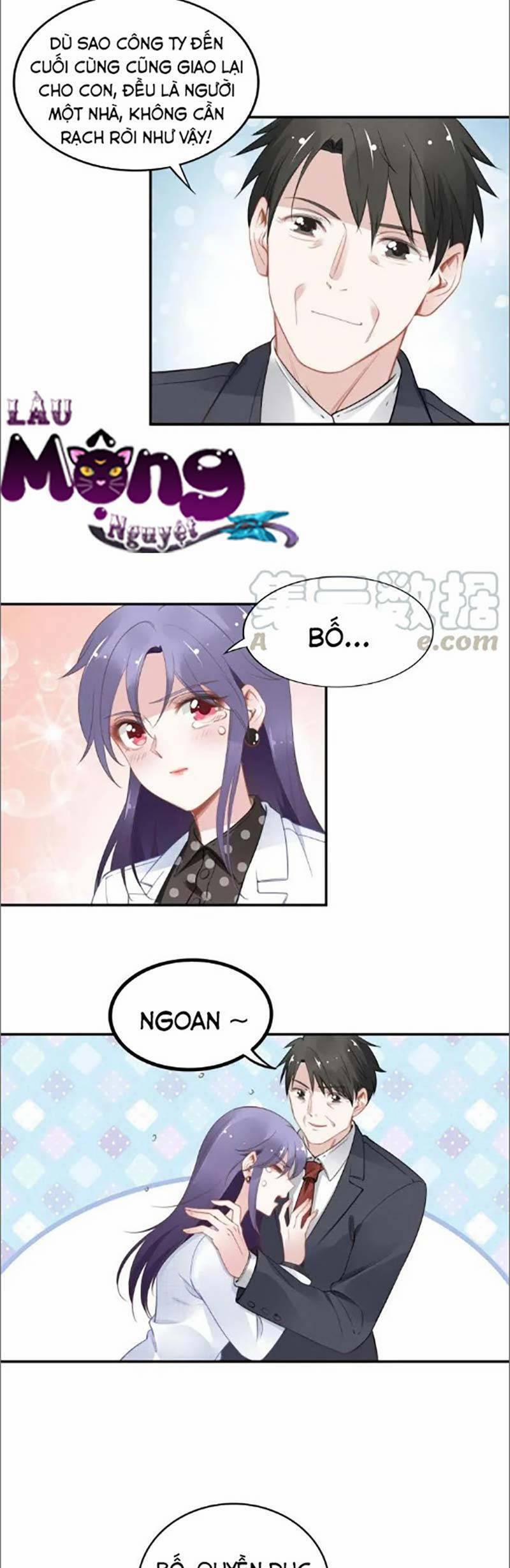 Quyền Thiểu, Nhĩ Lão Bà Yêu Bào Liễu 44 trang 14