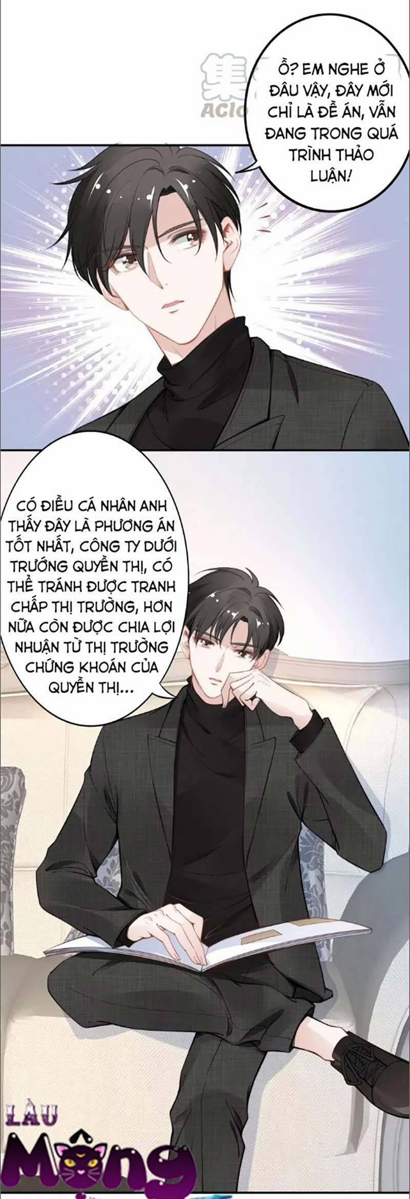 Quyền Thiểu, Nhĩ Lão Bà Yêu Bào Liễu 44 trang 9