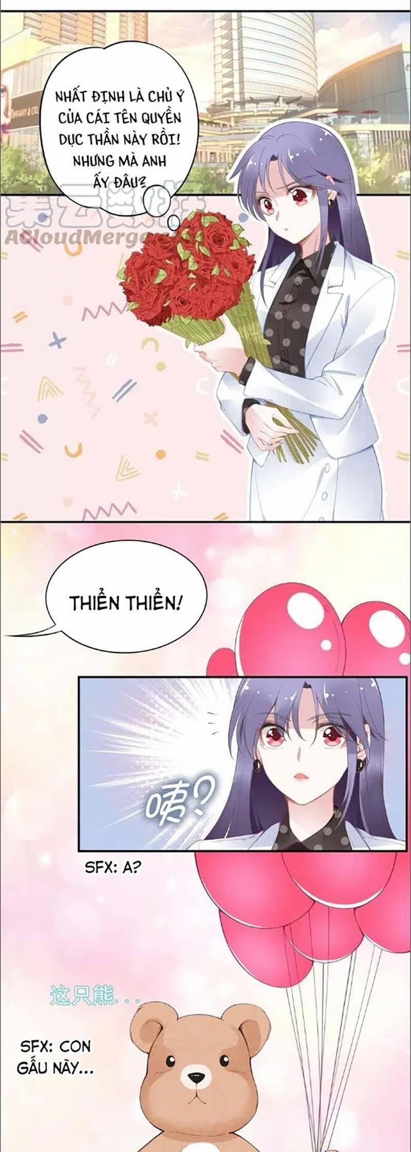 Quyền Thiểu, Nhĩ Lão Bà Yêu Bào Liễu 45 trang 0