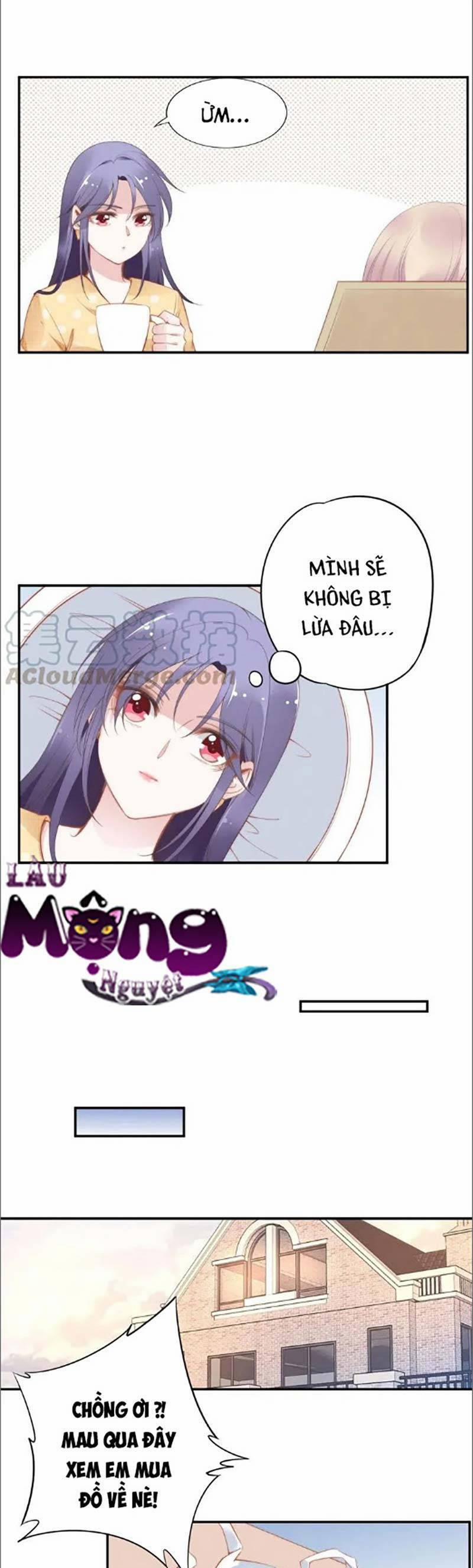 Quyền Thiểu, Nhĩ Lão Bà Yêu Bào Liễu 45 trang 12