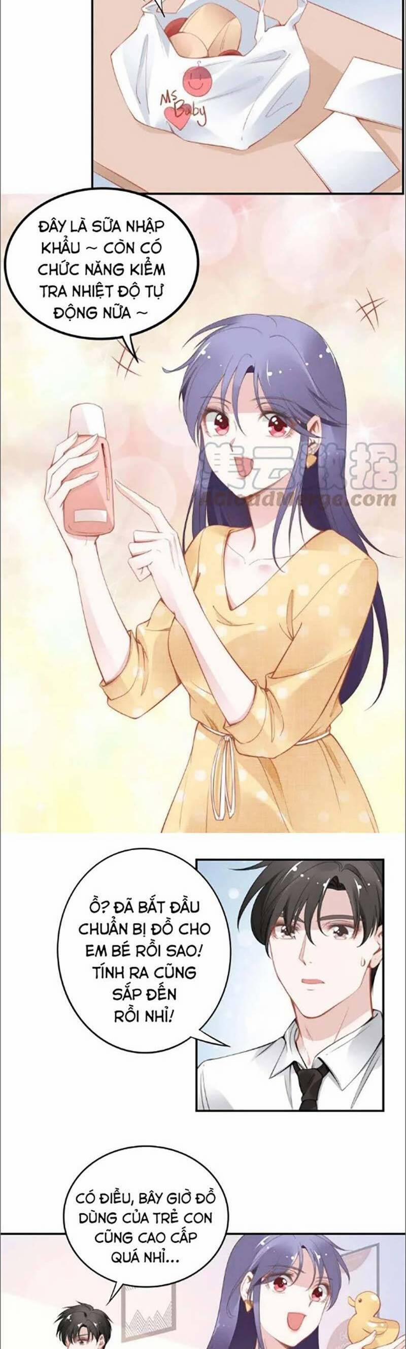 Quyền Thiểu, Nhĩ Lão Bà Yêu Bào Liễu 45 trang 13