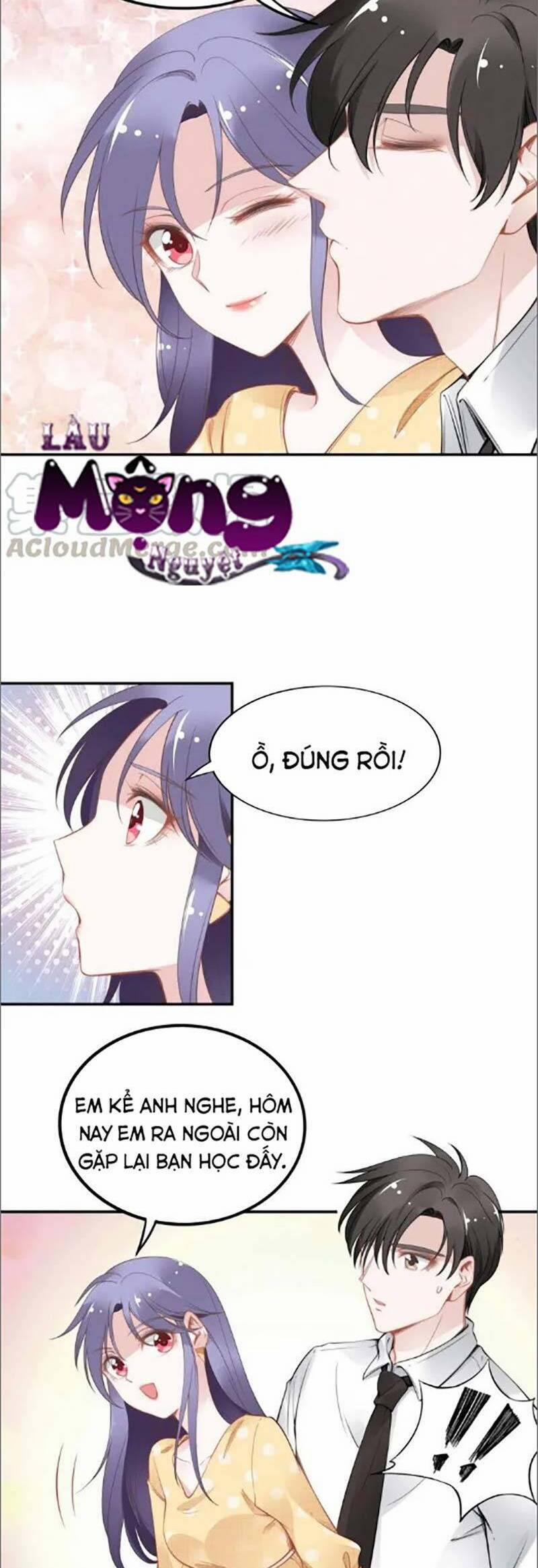 Quyền Thiểu, Nhĩ Lão Bà Yêu Bào Liễu 45 trang 16