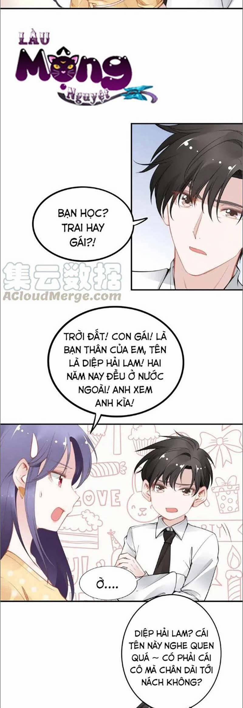 Quyền Thiểu, Nhĩ Lão Bà Yêu Bào Liễu 45 trang 17