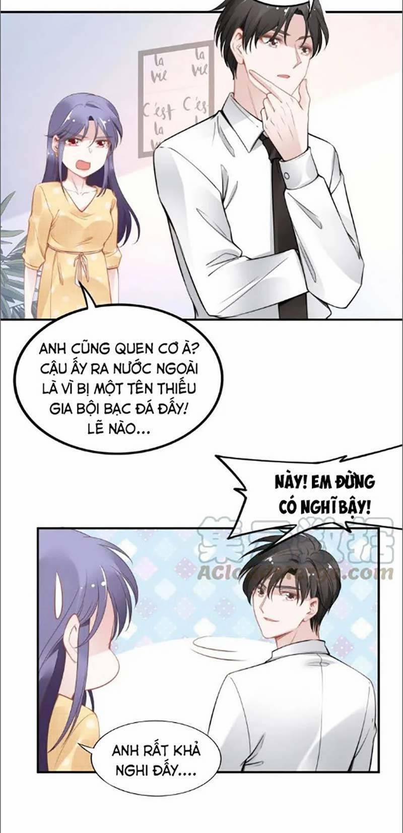 Quyền Thiểu, Nhĩ Lão Bà Yêu Bào Liễu 45 trang 18