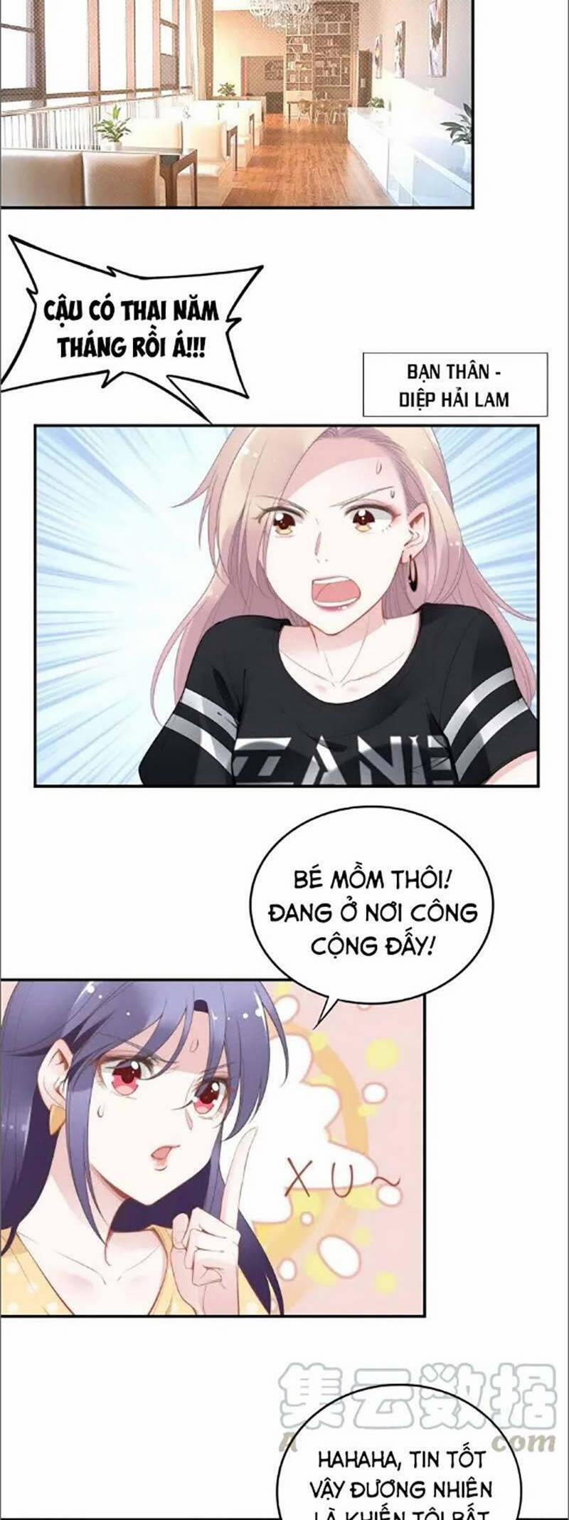 Quyền Thiểu, Nhĩ Lão Bà Yêu Bào Liễu 45 trang 7