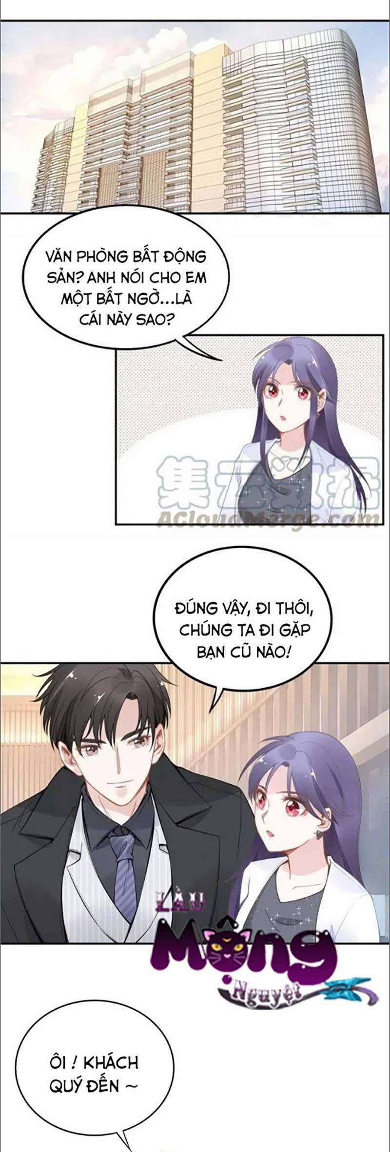 Quyền Thiểu, Nhĩ Lão Bà Yêu Bào Liễu 46 trang 0