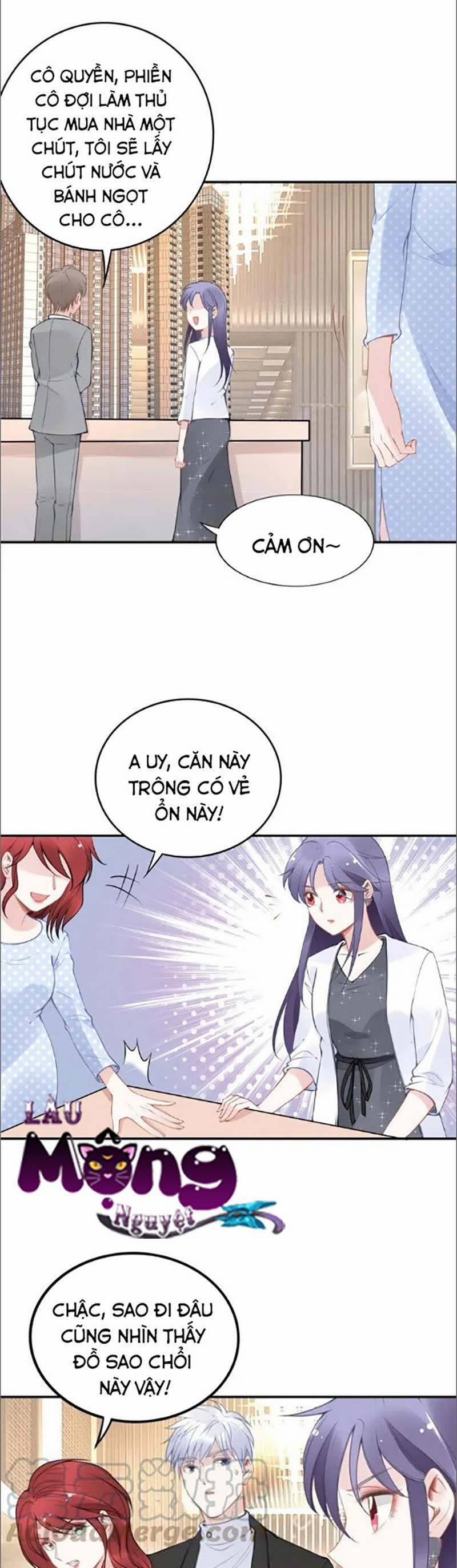 Quyền Thiểu, Nhĩ Lão Bà Yêu Bào Liễu 46 trang 12