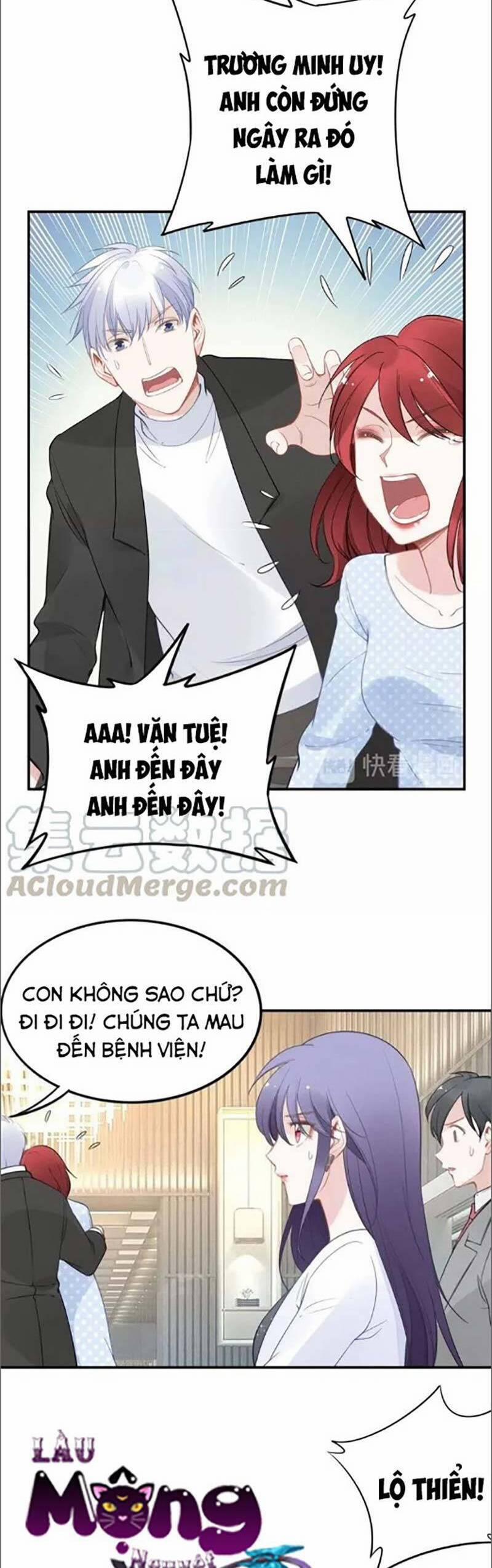 Quyền Thiểu, Nhĩ Lão Bà Yêu Bào Liễu 46 trang 21