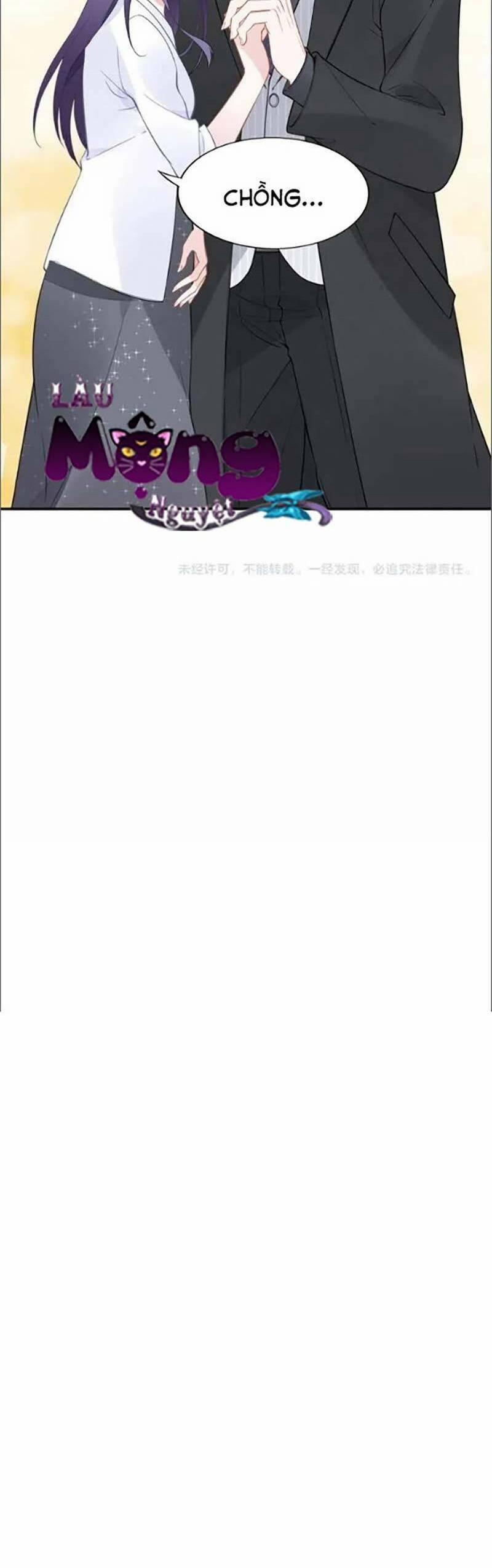 Quyền Thiểu, Nhĩ Lão Bà Yêu Bào Liễu 46 trang 23