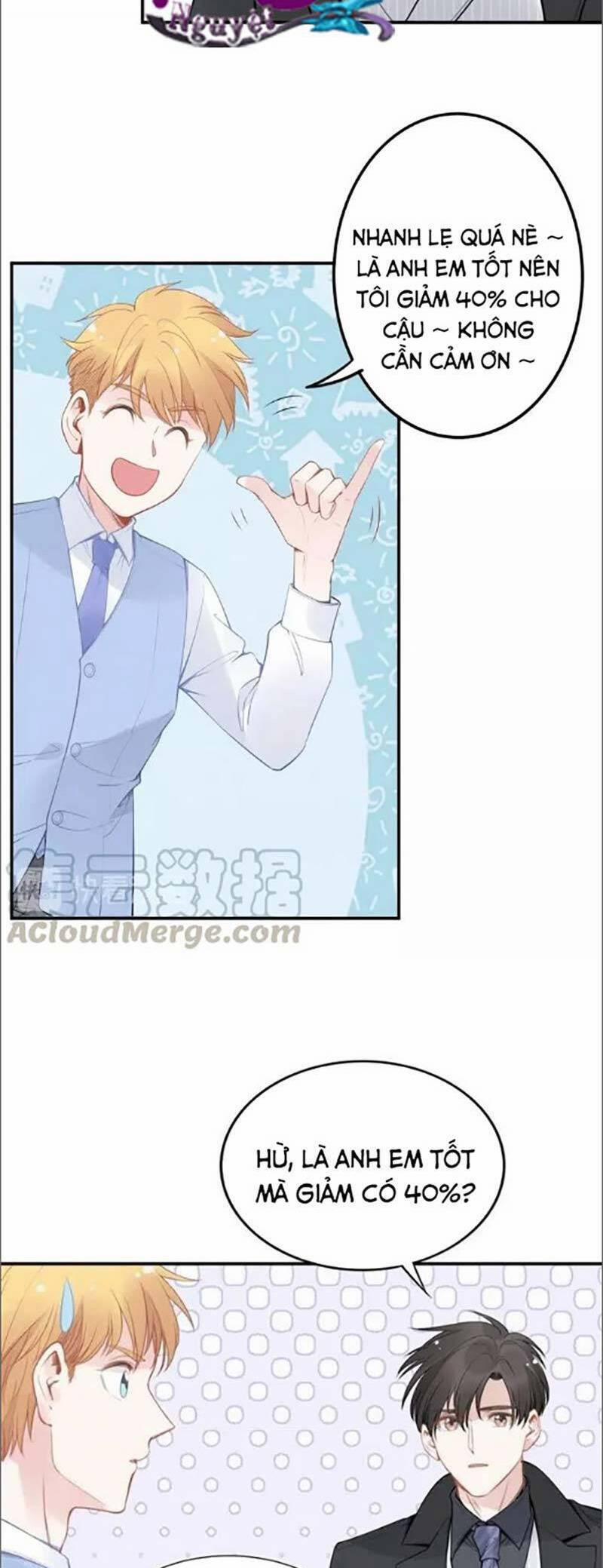 Quyền Thiểu, Nhĩ Lão Bà Yêu Bào Liễu 46 trang 4