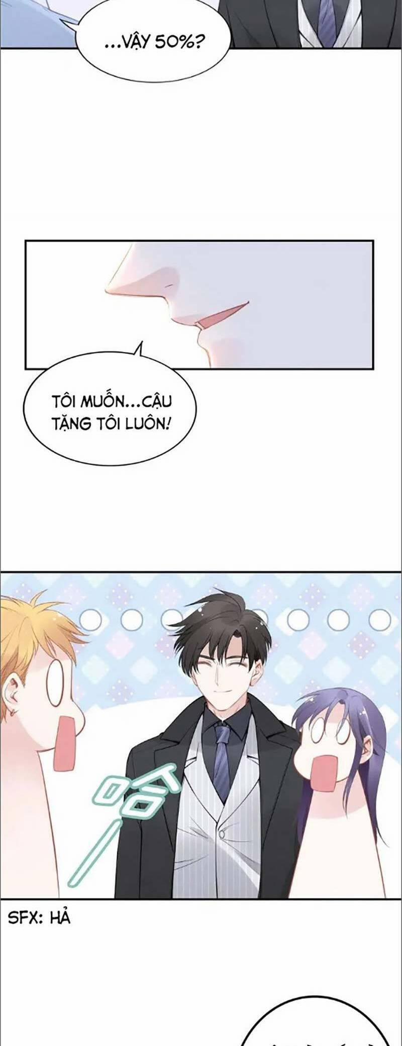 Quyền Thiểu, Nhĩ Lão Bà Yêu Bào Liễu 46 trang 5