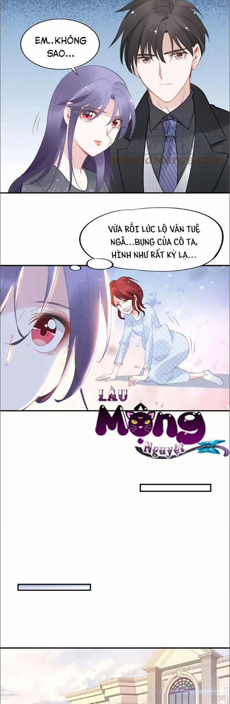 Quyền Thiểu, Nhĩ Lão Bà Yêu Bào Liễu 47 trang 0