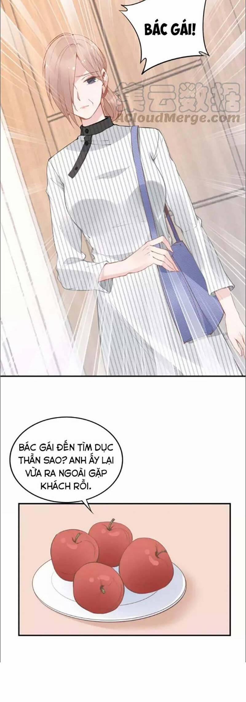 Quyền Thiểu, Nhĩ Lão Bà Yêu Bào Liễu 47 trang 11