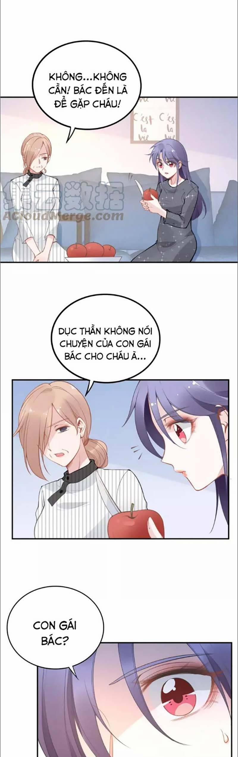 Quyền Thiểu, Nhĩ Lão Bà Yêu Bào Liễu 47 trang 12