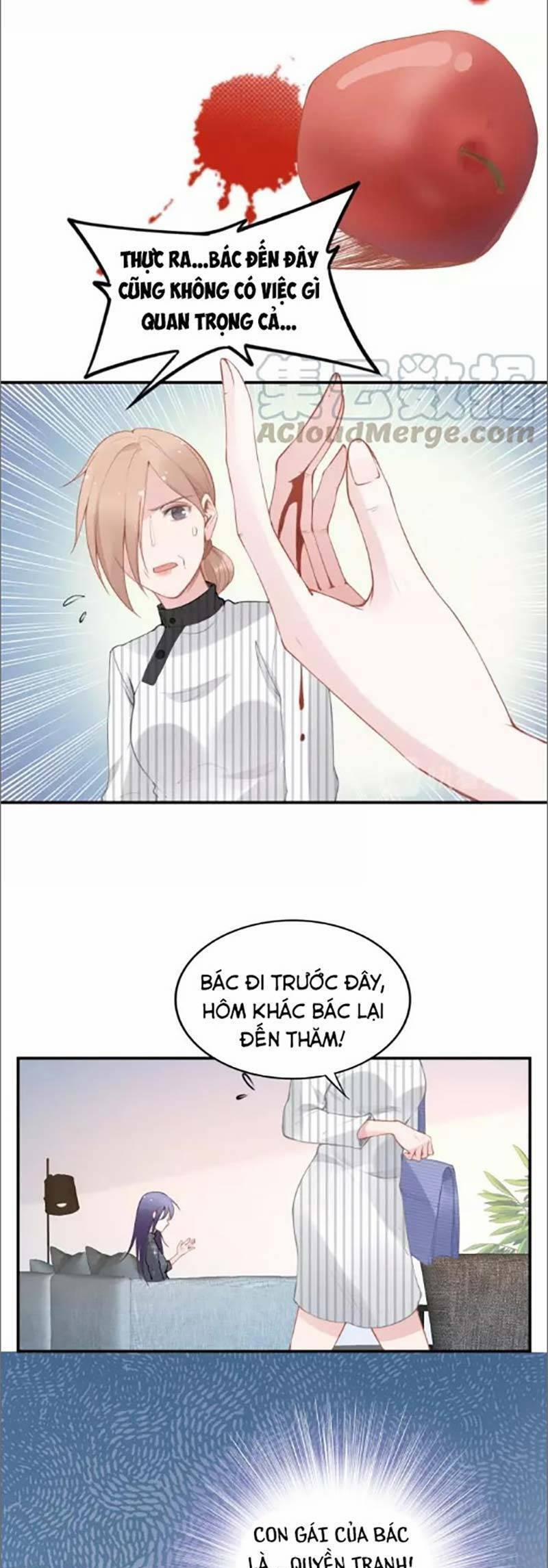 Quyền Thiểu, Nhĩ Lão Bà Yêu Bào Liễu 47 trang 14