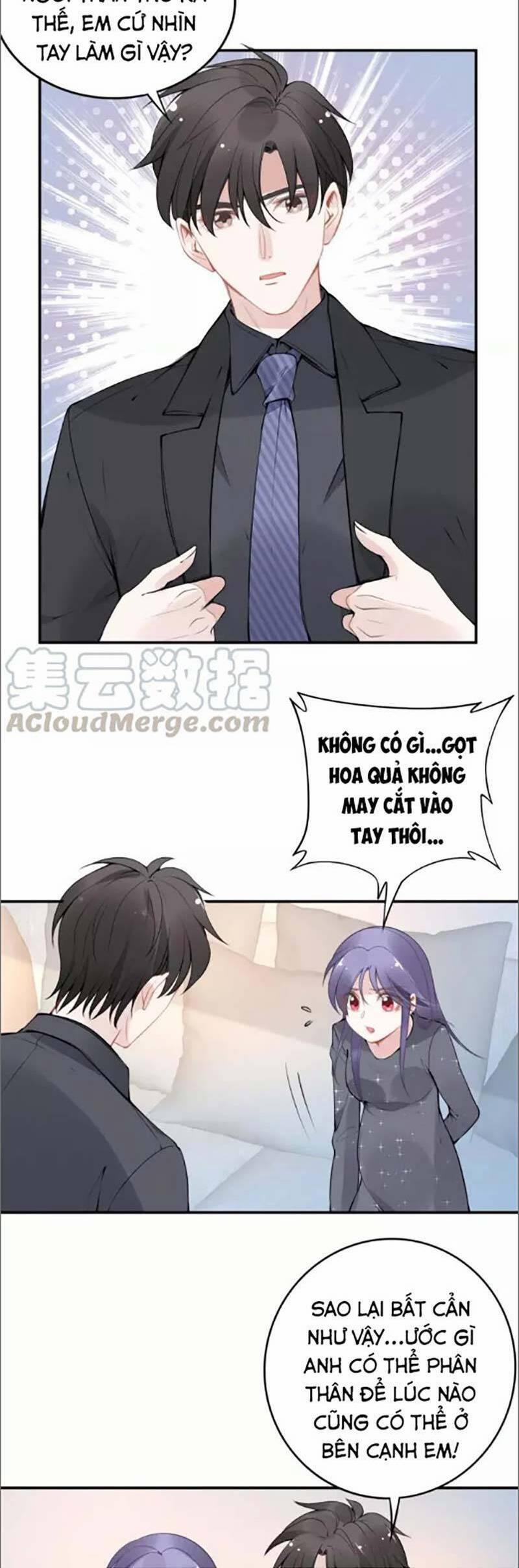 Quyền Thiểu, Nhĩ Lão Bà Yêu Bào Liễu 47 trang 17