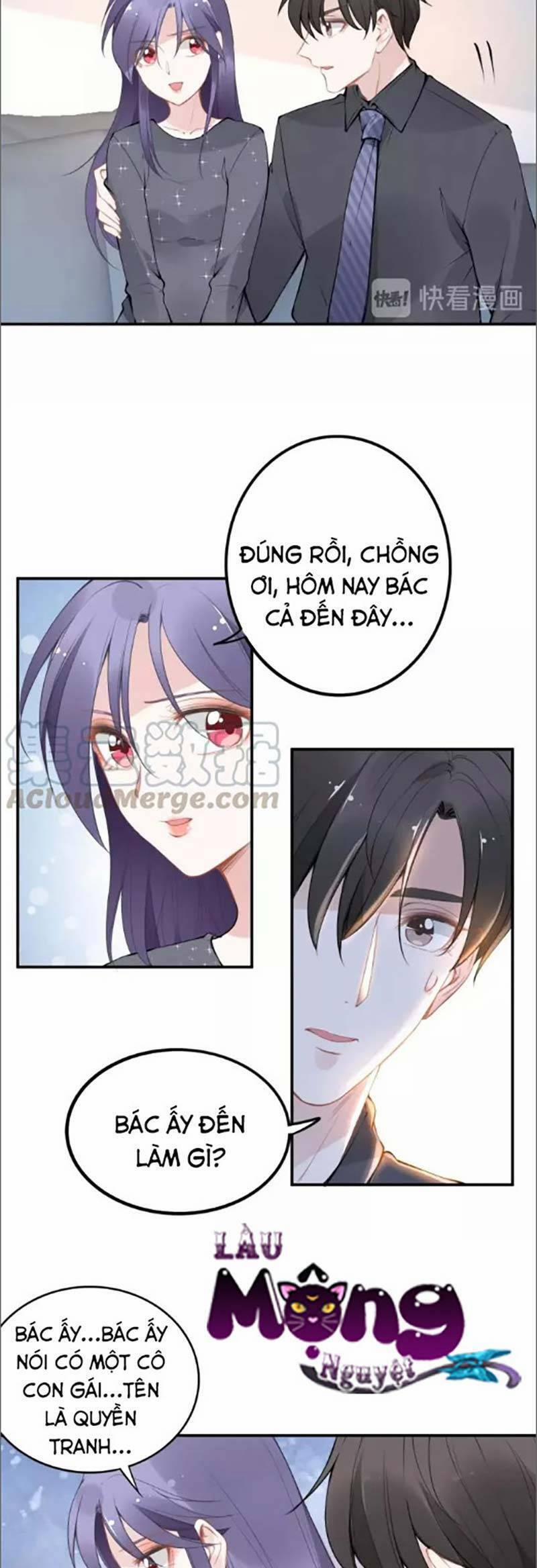 Quyền Thiểu, Nhĩ Lão Bà Yêu Bào Liễu 47 trang 18