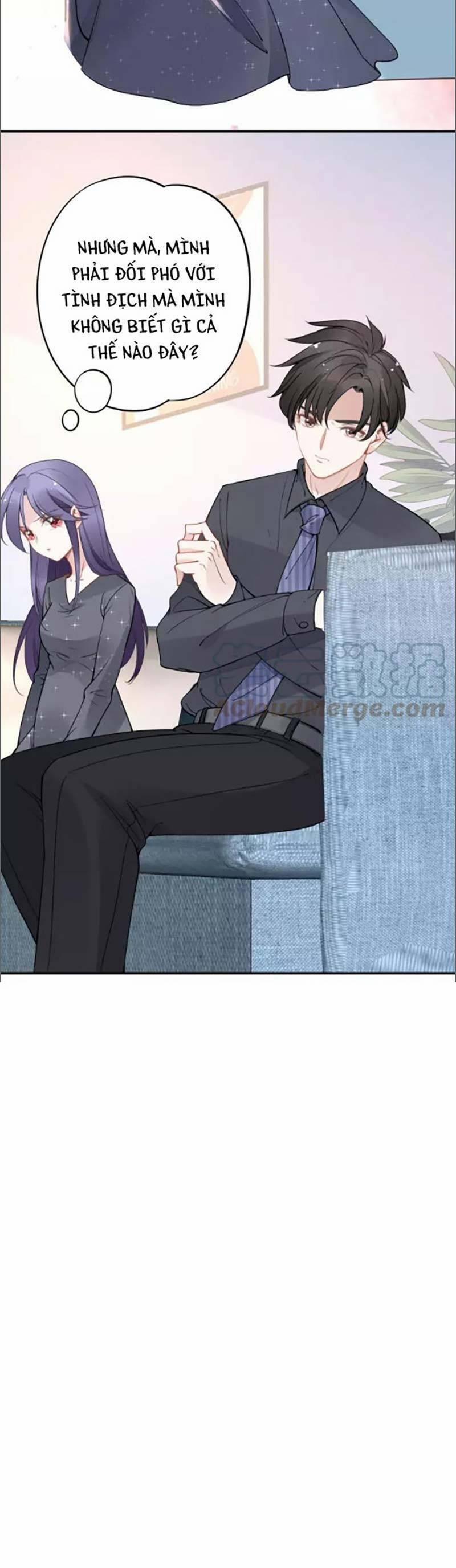 Quyền Thiểu, Nhĩ Lão Bà Yêu Bào Liễu 47 trang 21