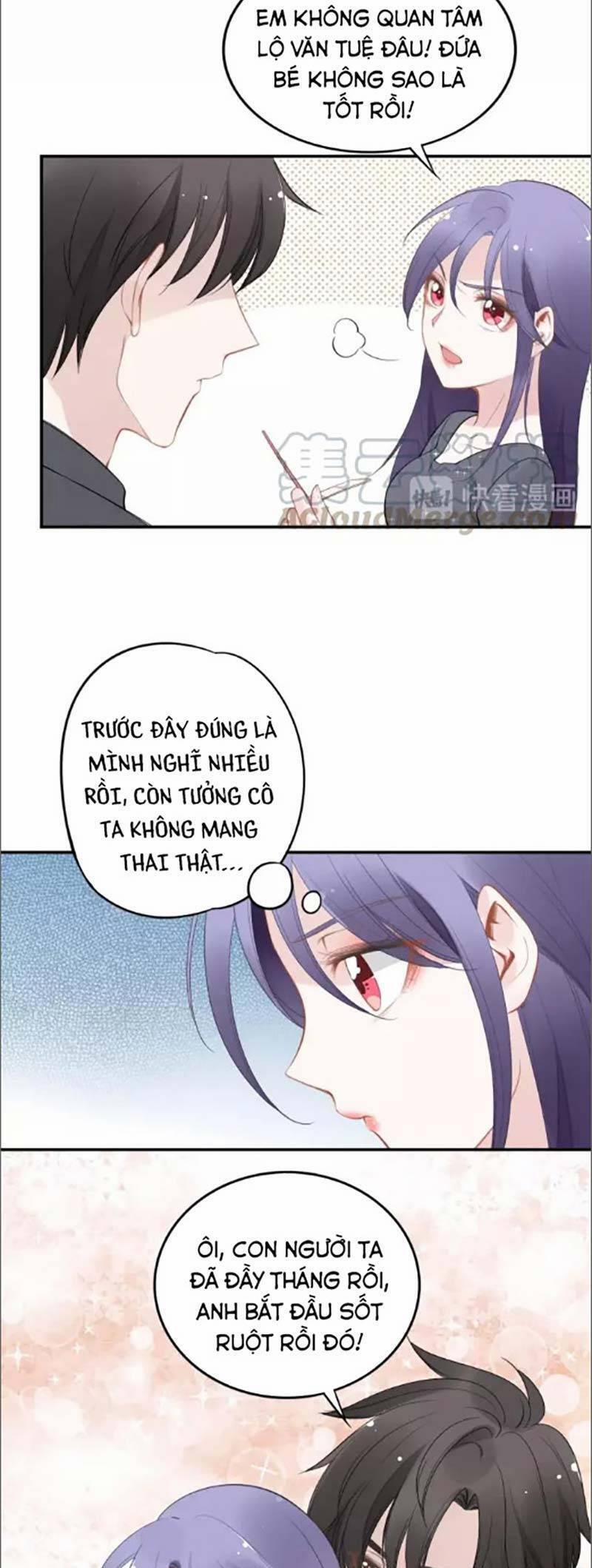 Quyền Thiểu, Nhĩ Lão Bà Yêu Bào Liễu 47 trang 3