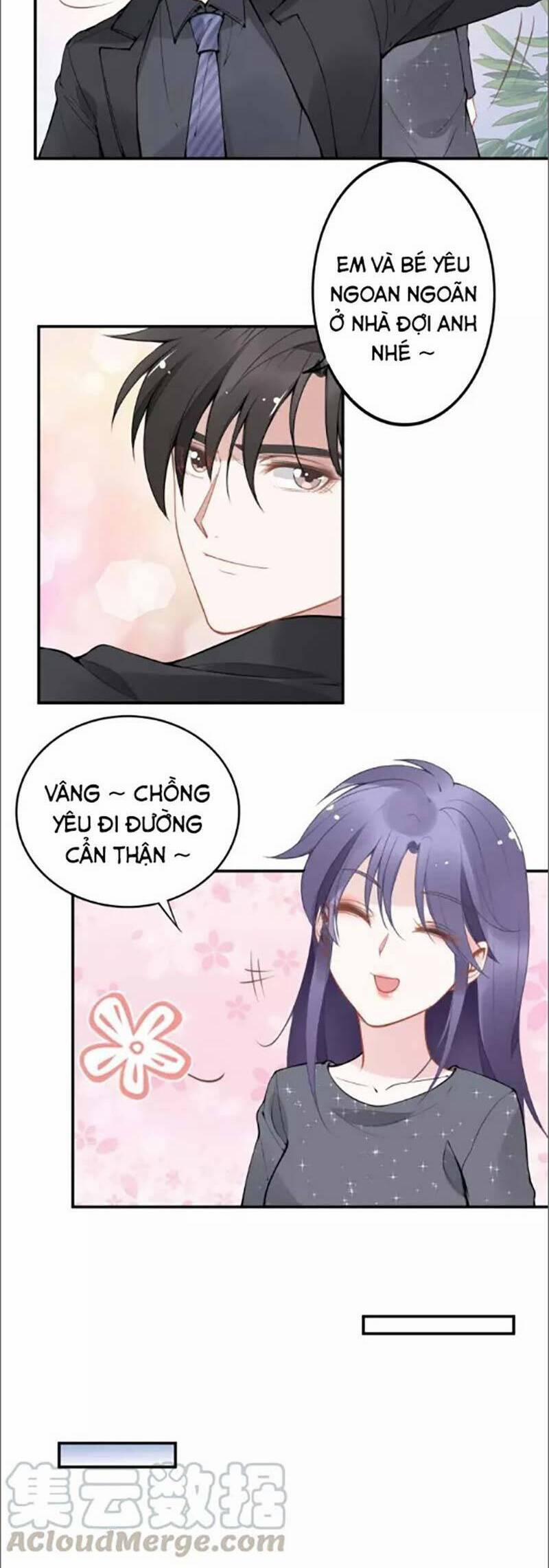 Quyền Thiểu, Nhĩ Lão Bà Yêu Bào Liễu 47 trang 8