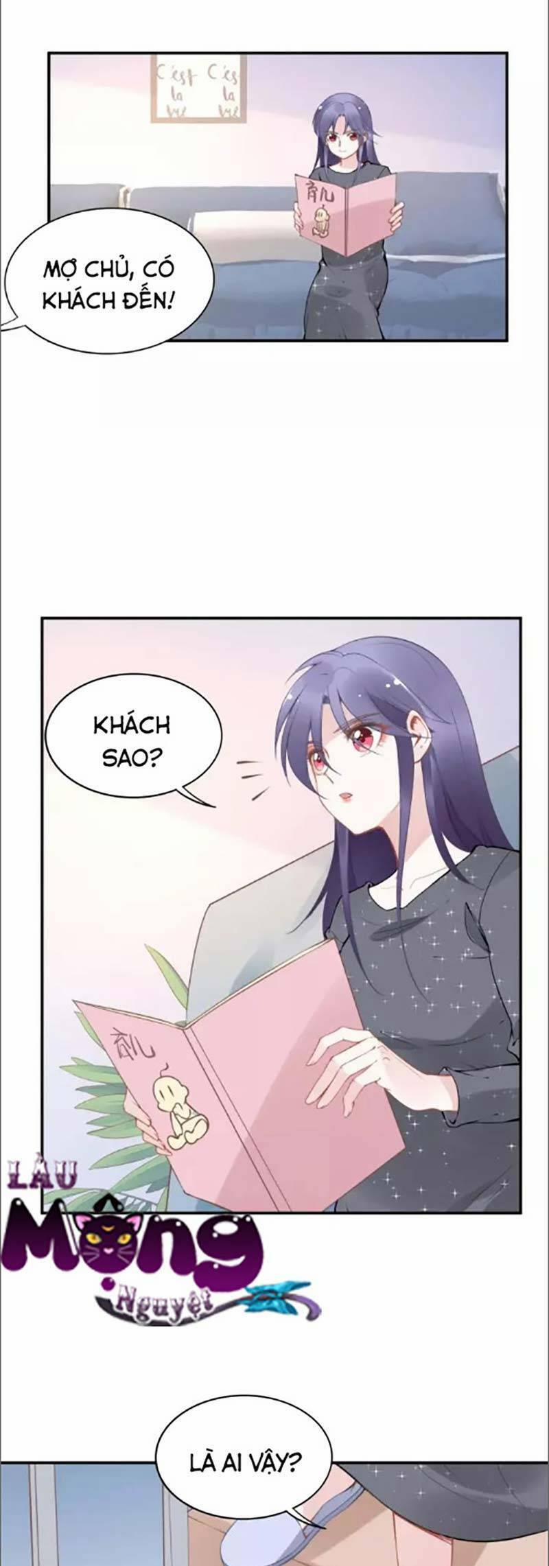 Quyền Thiểu, Nhĩ Lão Bà Yêu Bào Liễu 47 trang 9