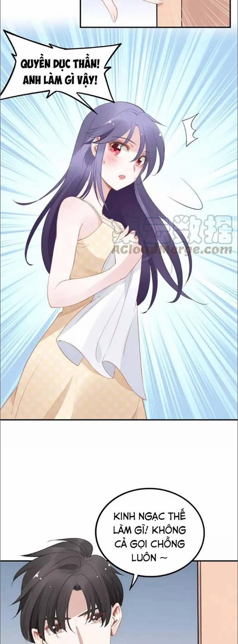 Quyền Thiểu, Nhĩ Lão Bà Yêu Bào Liễu 48 trang 1