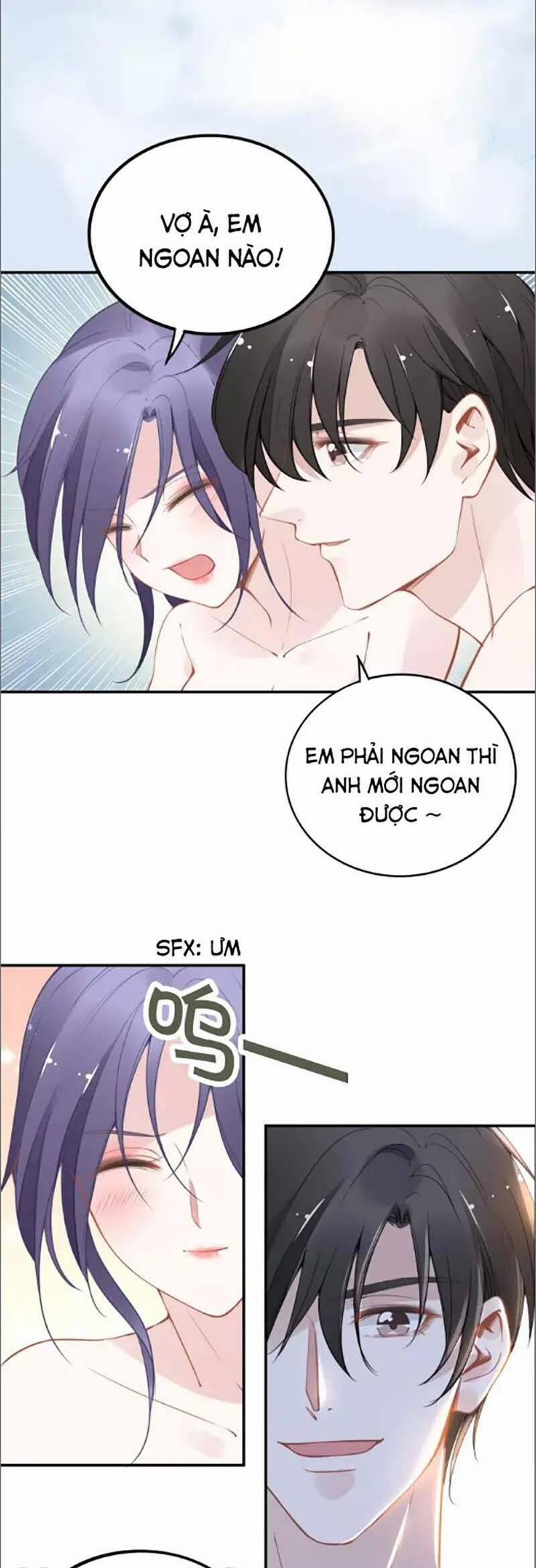 Quyền Thiểu, Nhĩ Lão Bà Yêu Bào Liễu 48 trang 10