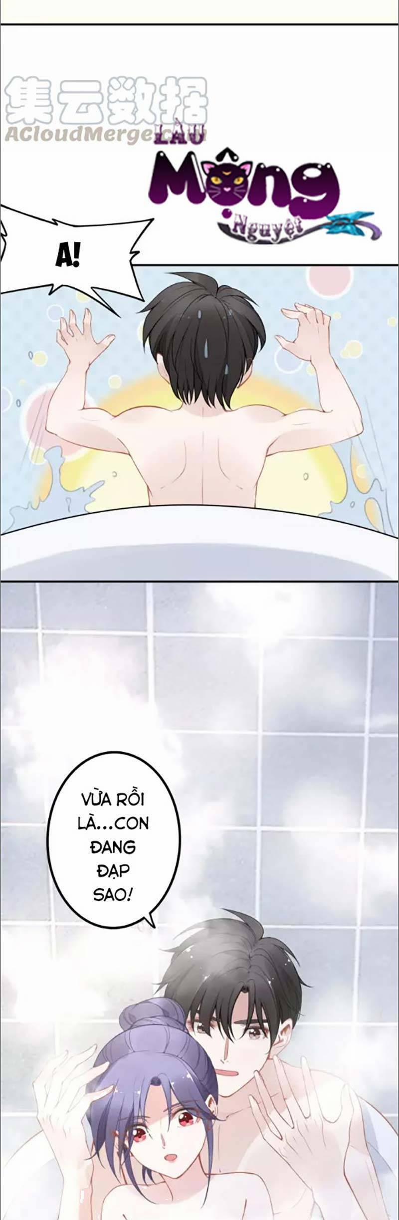 Quyền Thiểu, Nhĩ Lão Bà Yêu Bào Liễu 48 trang 12