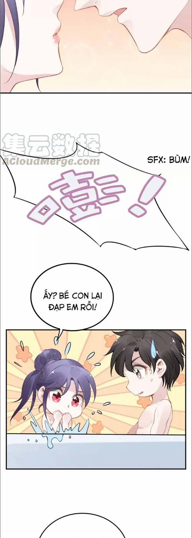 Quyền Thiểu, Nhĩ Lão Bà Yêu Bào Liễu 48 trang 16