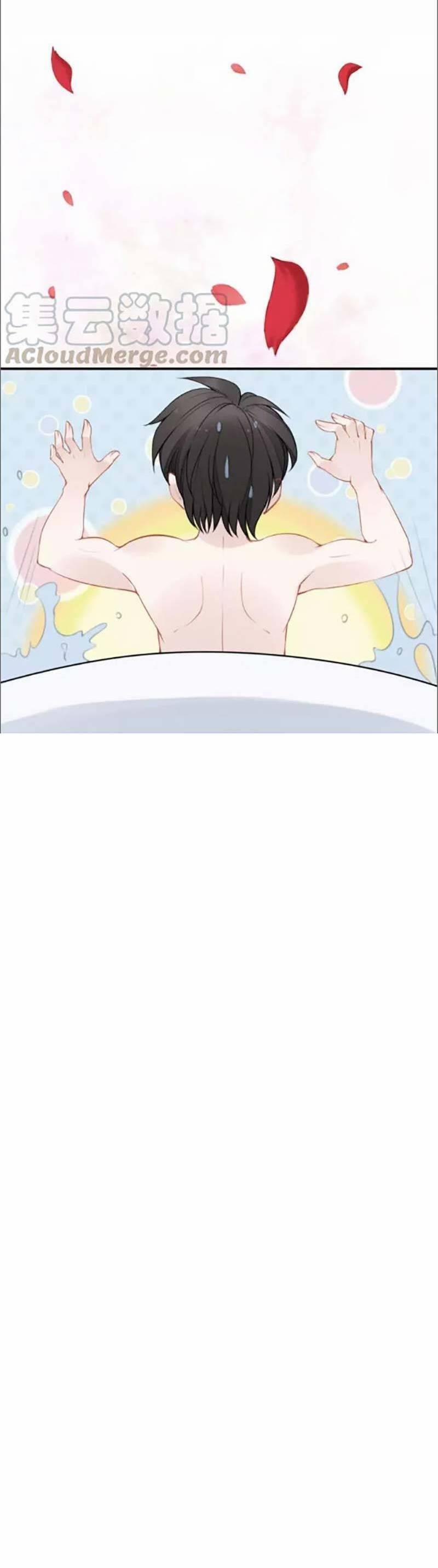 Quyền Thiểu, Nhĩ Lão Bà Yêu Bào Liễu 48 trang 19