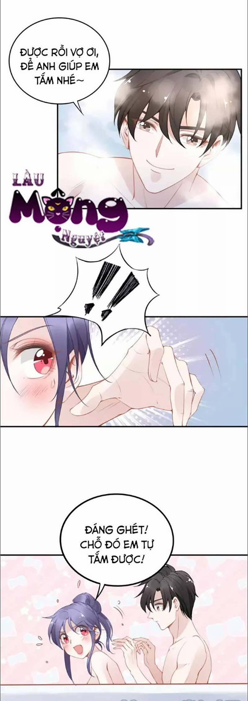 Quyền Thiểu, Nhĩ Lão Bà Yêu Bào Liễu 48 trang 8