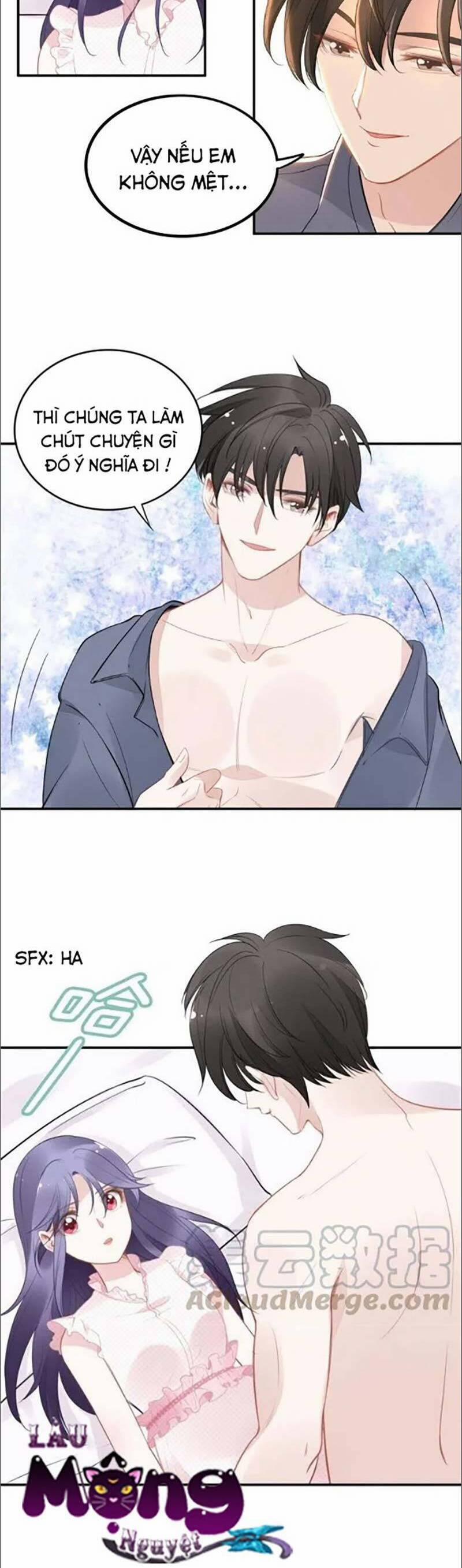 Quyền Thiểu, Nhĩ Lão Bà Yêu Bào Liễu 49 trang 11