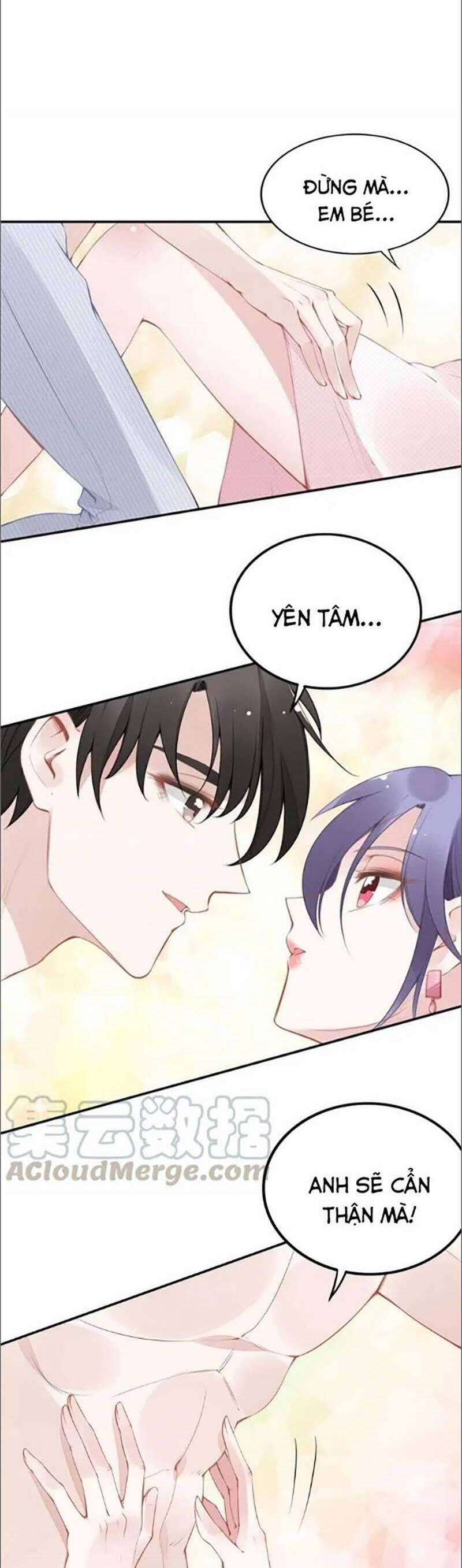 Quyền Thiểu, Nhĩ Lão Bà Yêu Bào Liễu 49 trang 12