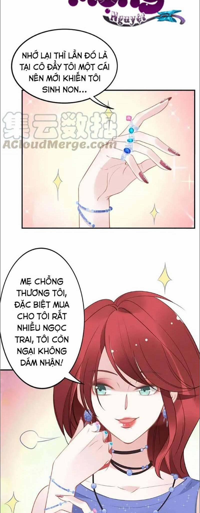 Quyền Thiểu, Nhĩ Lão Bà Yêu Bào Liễu 49 trang 3