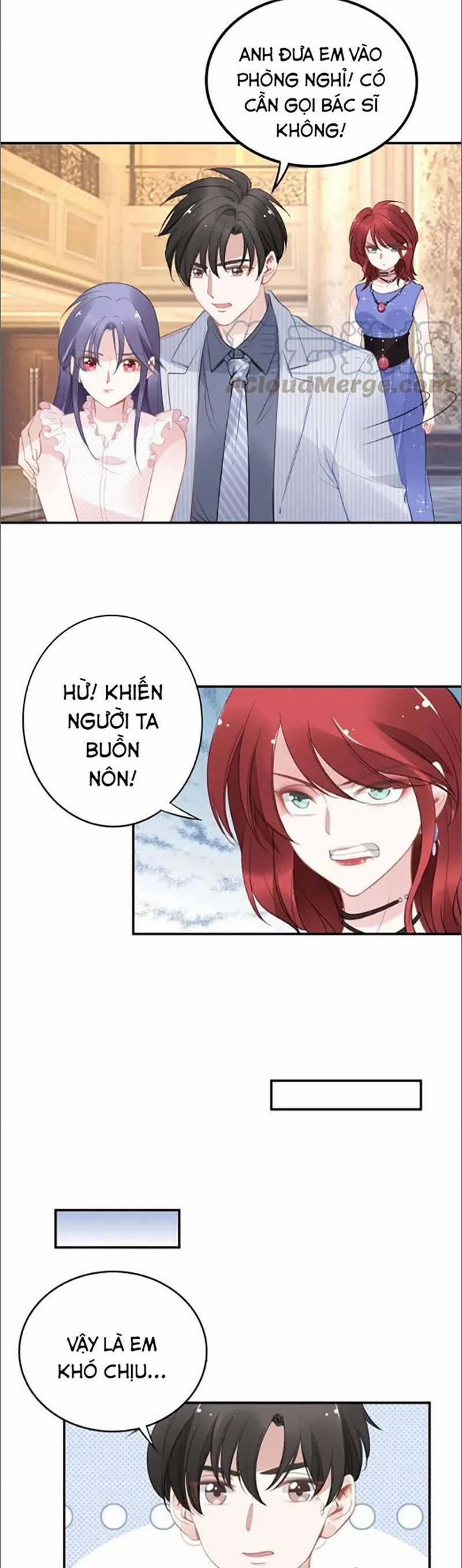 Quyền Thiểu, Nhĩ Lão Bà Yêu Bào Liễu 49 trang 7