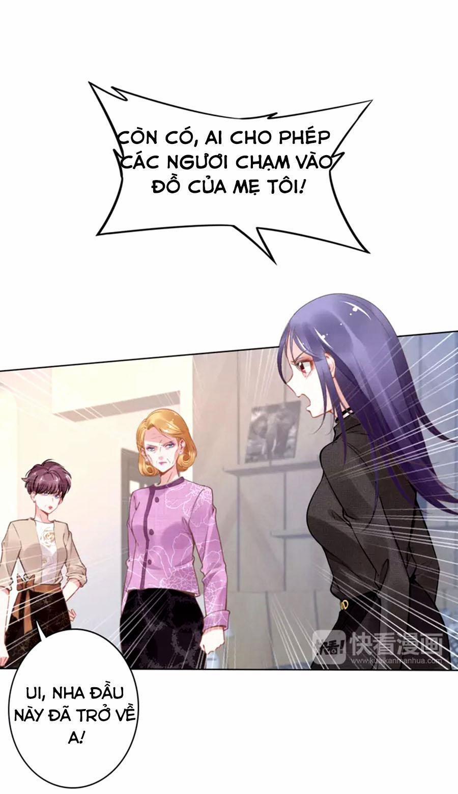 Quyền Thiểu, Nhĩ Lão Bà Yêu Bào Liễu 5 trang 16