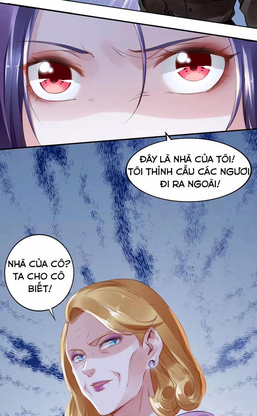 Quyền Thiểu, Nhĩ Lão Bà Yêu Bào Liễu 5 trang 19