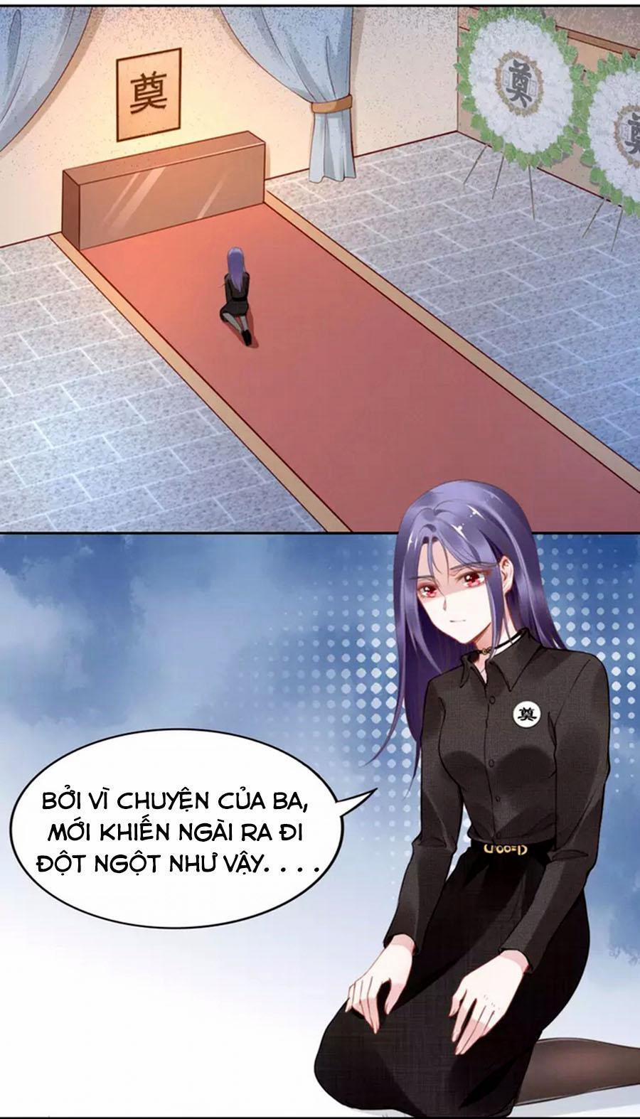 Quyền Thiểu, Nhĩ Lão Bà Yêu Bào Liễu 5 trang 2