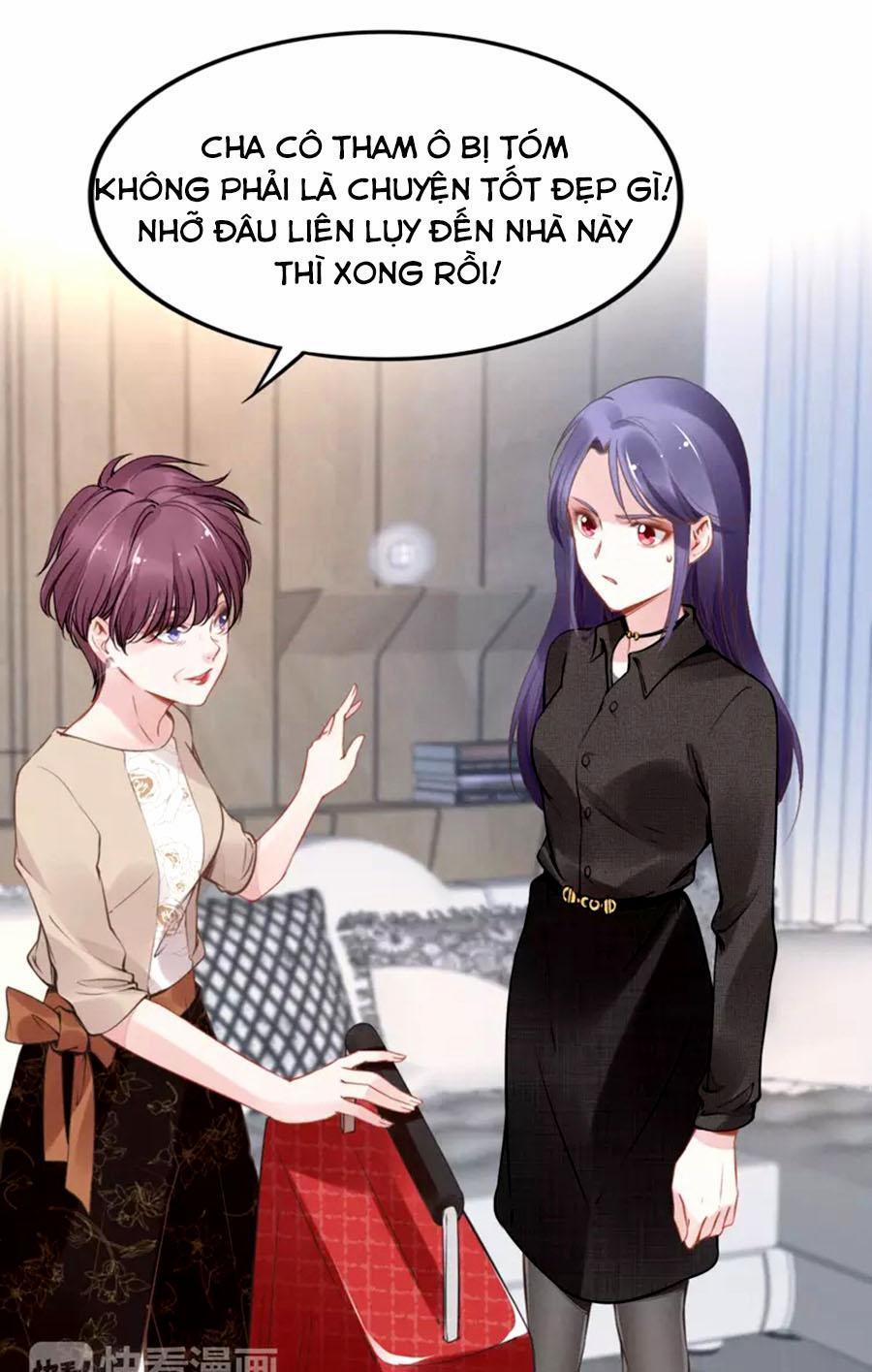 Quyền Thiểu, Nhĩ Lão Bà Yêu Bào Liễu 5 trang 23