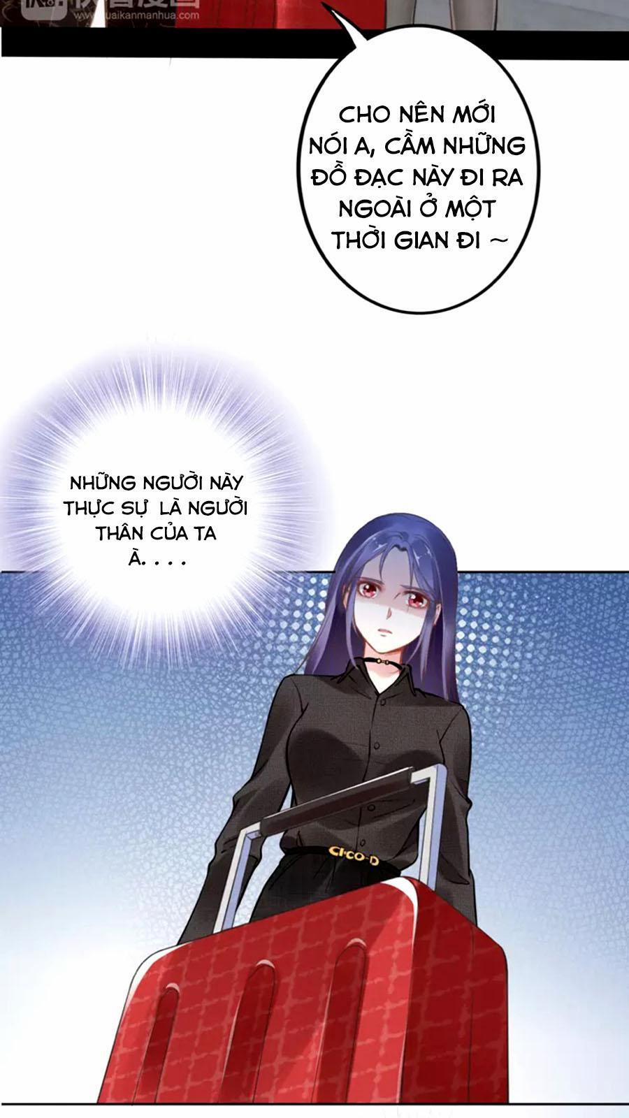 Quyền Thiểu, Nhĩ Lão Bà Yêu Bào Liễu 5 trang 24