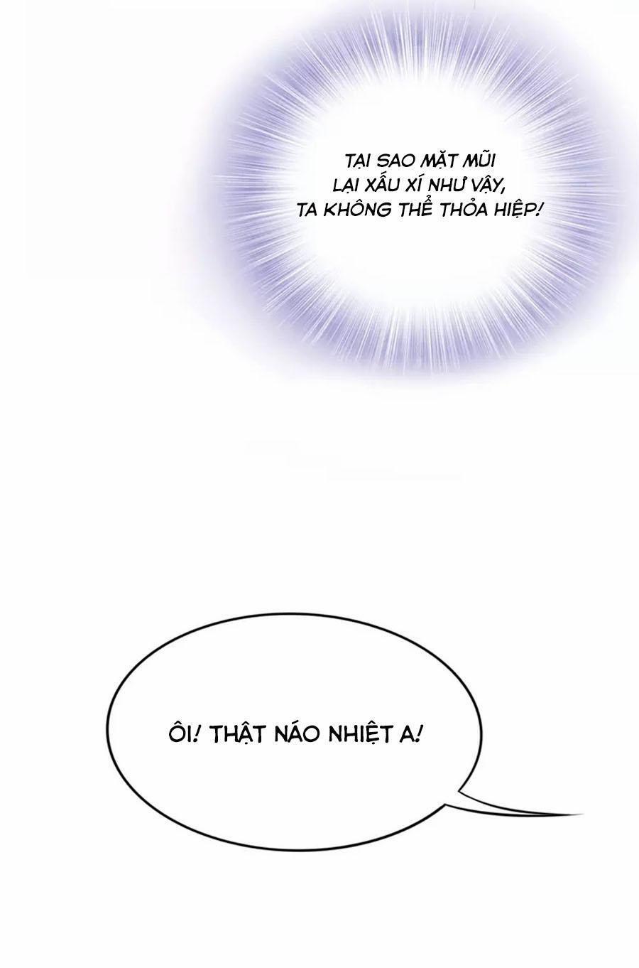 Quyền Thiểu, Nhĩ Lão Bà Yêu Bào Liễu 5 trang 25