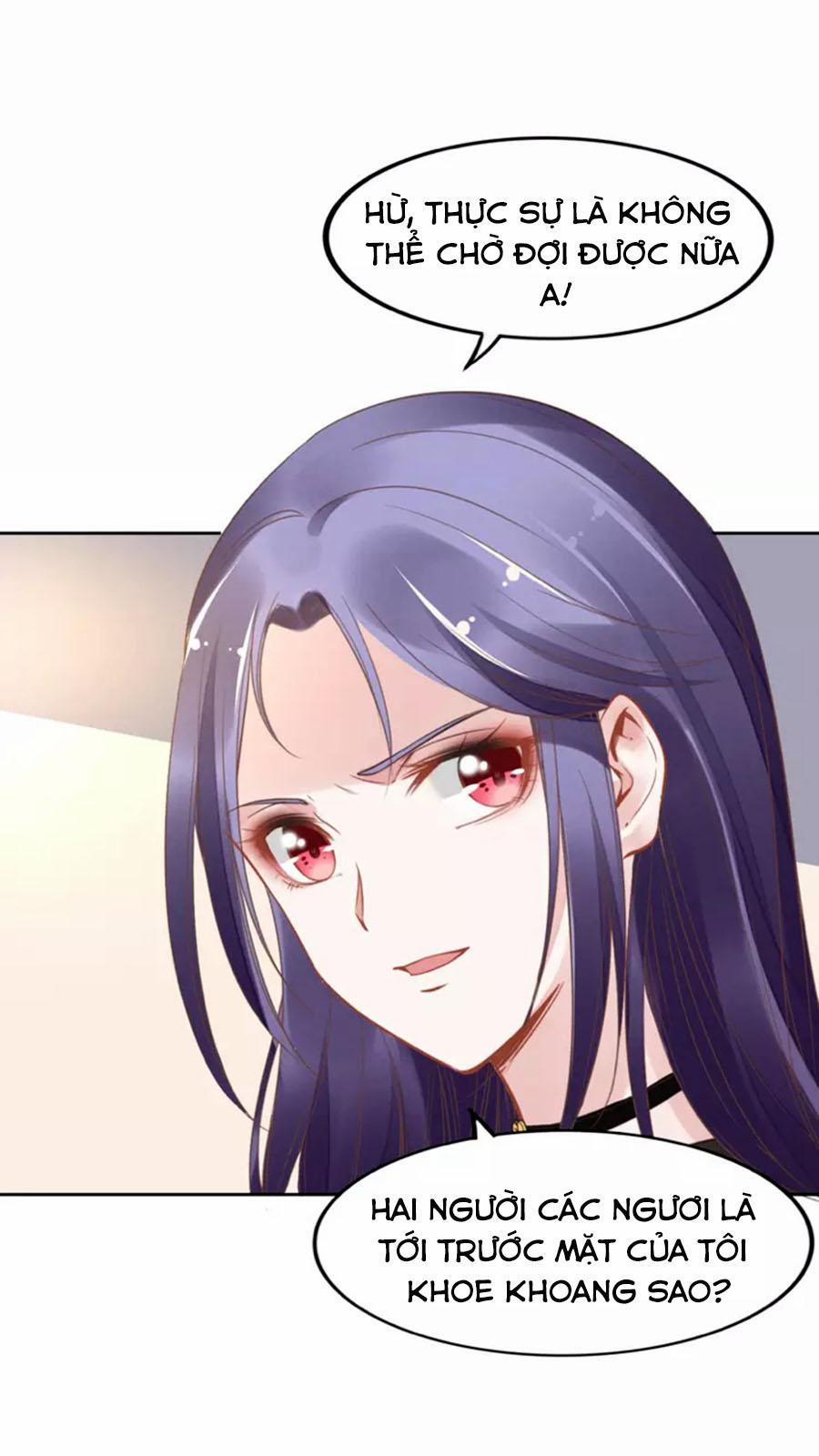 Quyền Thiểu, Nhĩ Lão Bà Yêu Bào Liễu 5 trang 28