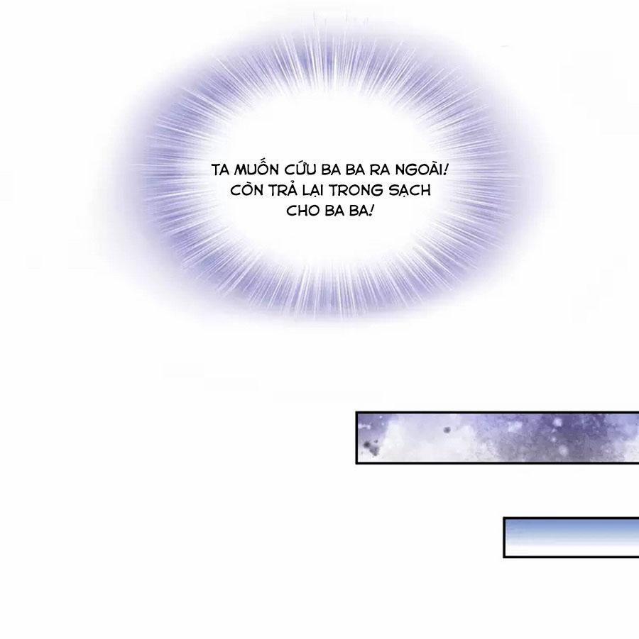 Quyền Thiểu, Nhĩ Lão Bà Yêu Bào Liễu 5 trang 9