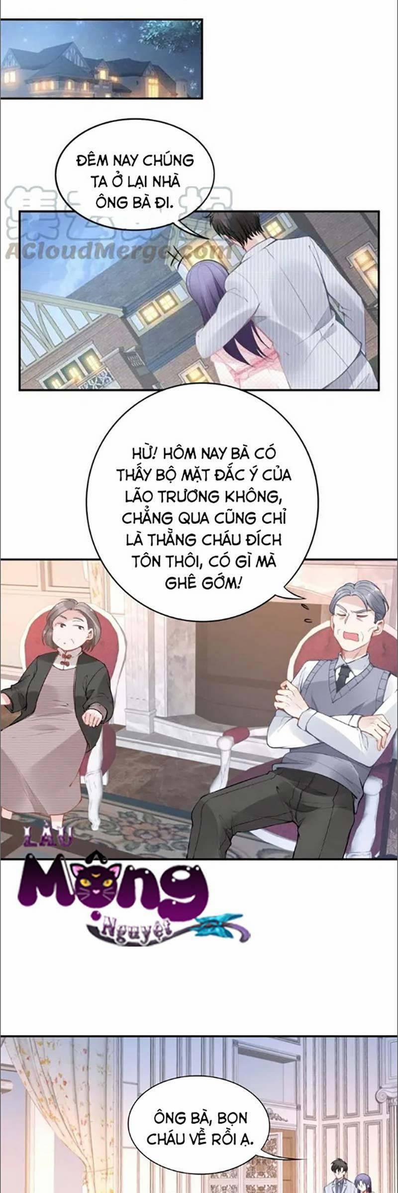 Quyền Thiểu, Nhĩ Lão Bà Yêu Bào Liễu 50 trang 0