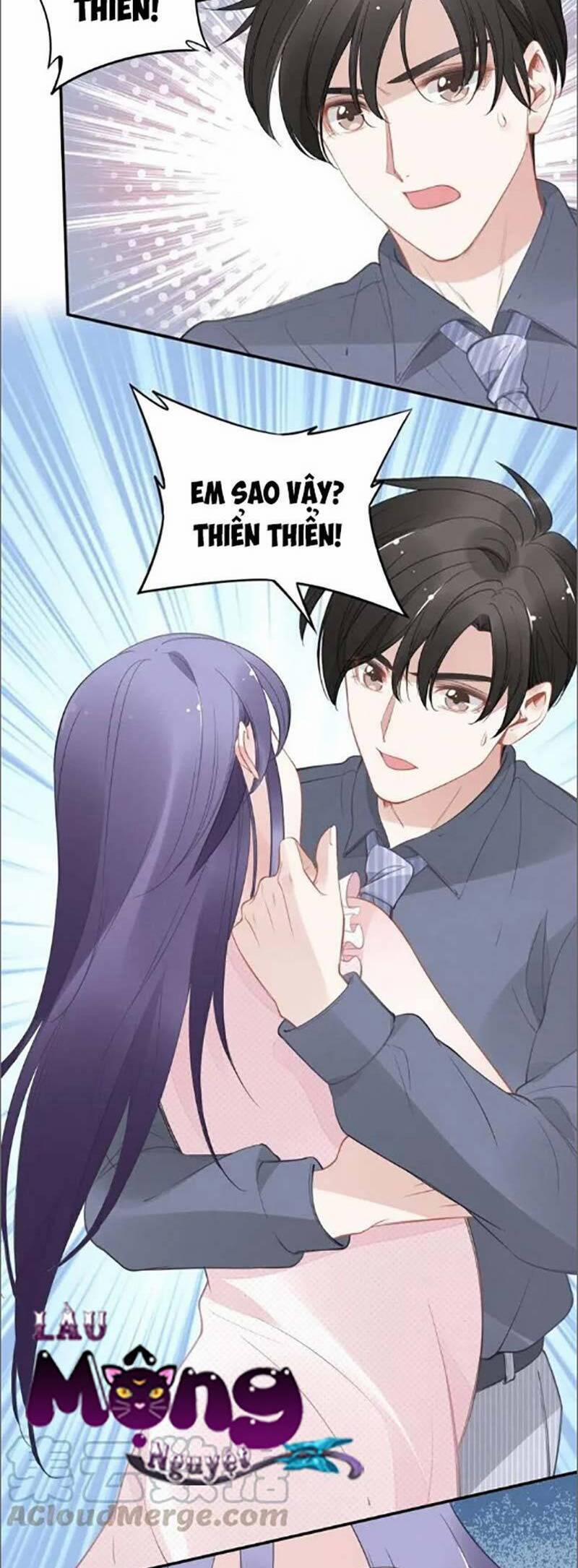 Quyền Thiểu, Nhĩ Lão Bà Yêu Bào Liễu 50 trang 10