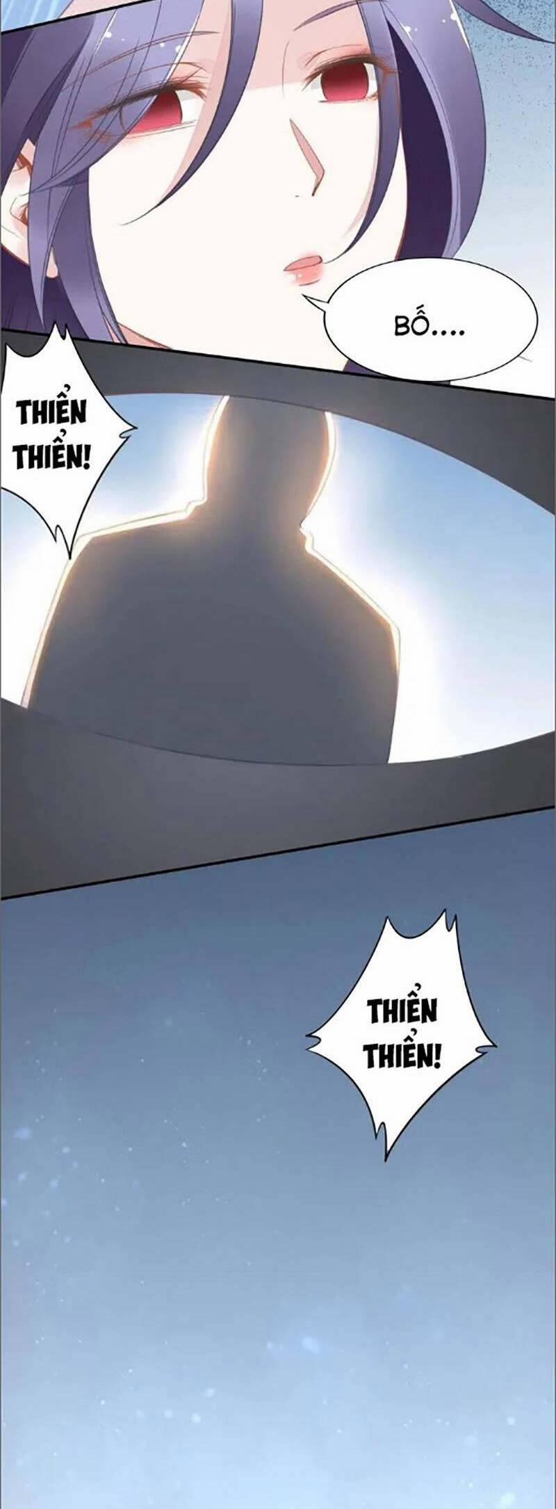 Quyền Thiểu, Nhĩ Lão Bà Yêu Bào Liễu 50 trang 11