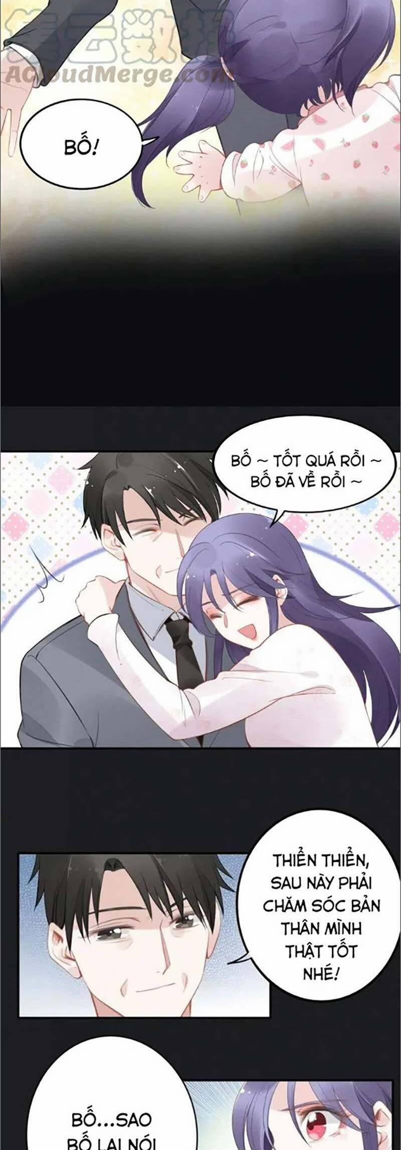 Quyền Thiểu, Nhĩ Lão Bà Yêu Bào Liễu 50 trang 13