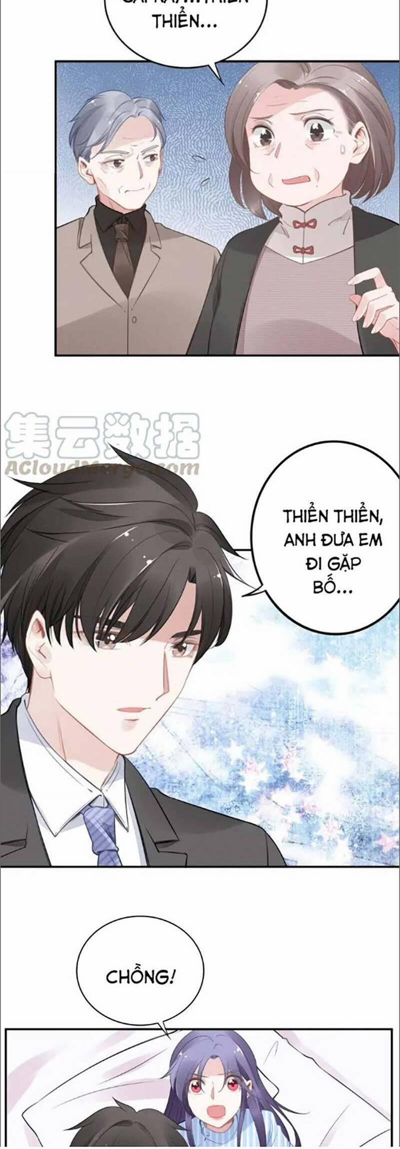 Quyền Thiểu, Nhĩ Lão Bà Yêu Bào Liễu 50 trang 17