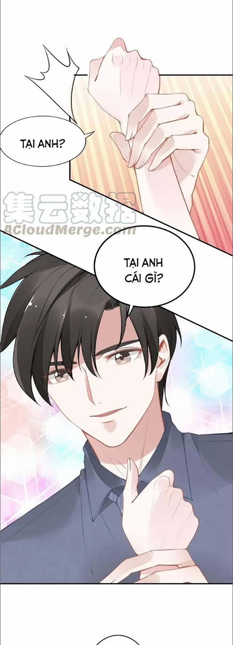 Quyền Thiểu, Nhĩ Lão Bà Yêu Bào Liễu 50 trang 3