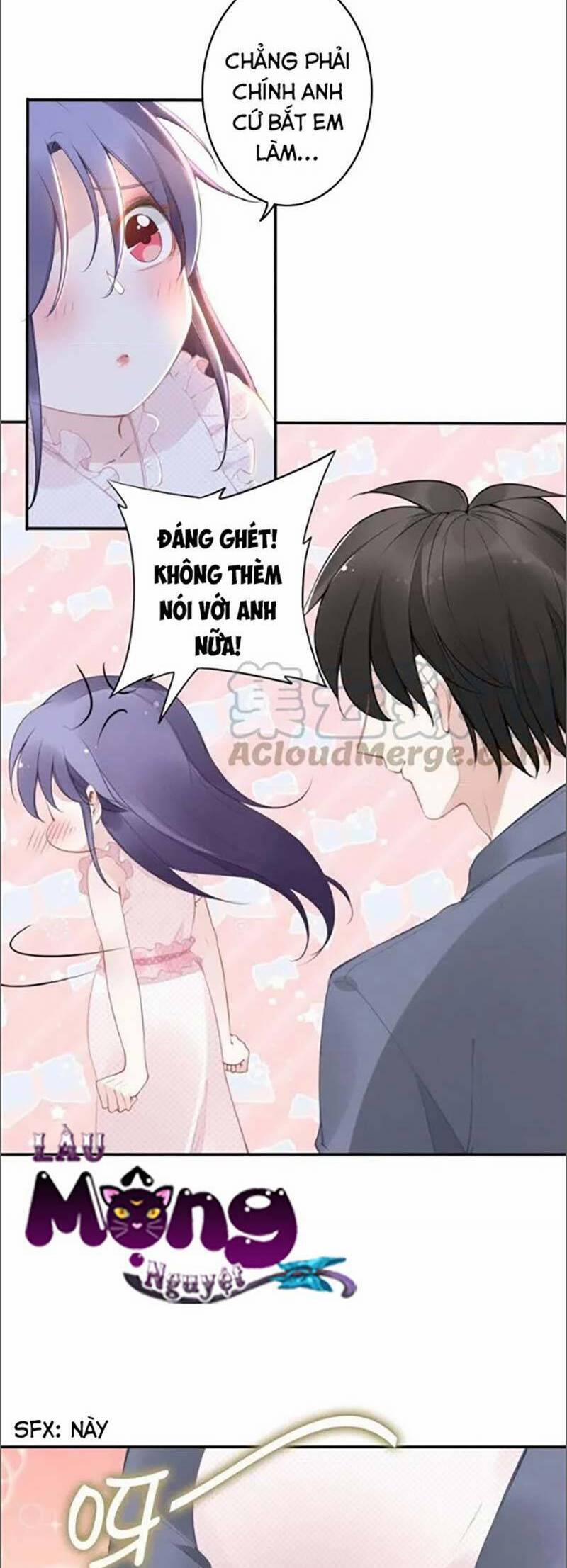 Quyền Thiểu, Nhĩ Lão Bà Yêu Bào Liễu 50 trang 4